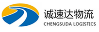 温州到彭州市物流公司